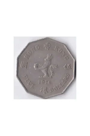 Hong Kong 5 Dollar 1976 Zf Autentyczny