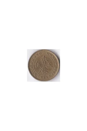 Oferta limitowana Hong Kong 5 Cents 1949 Fr