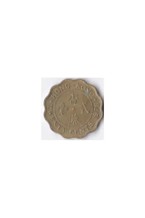 Oferta limitowana Hong Kong 20 Cents 1978 Fr