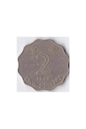 Hong Kong 2 Dollar 1998 Fr Premium