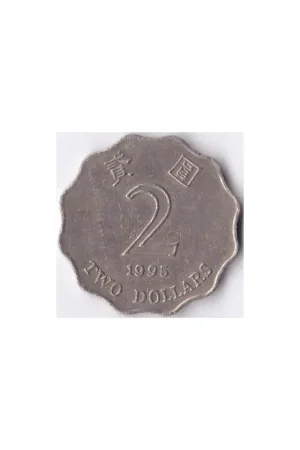 Hong Kong 2 Dollar 1995 Zf Autentyczny