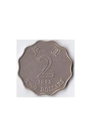 Hong Kong 2 Dollar 1993 Zf Promocja