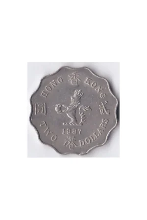 Hong Kong 2 Dollar 1982 Pr Oferta limitowana