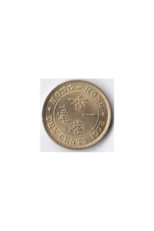 Zamów teraz Hong Kong 10 Cents 1978 Zf