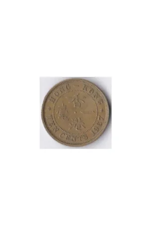 Hong Kong 10 Cents 1967 Fr Rabat