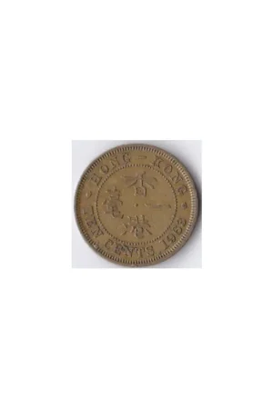 Rabat Hong Kong 10 Cents 1963 Fr
