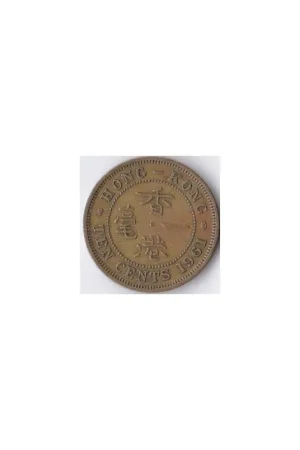 Tani Hong Kong 10 Cents 1961 Fr
