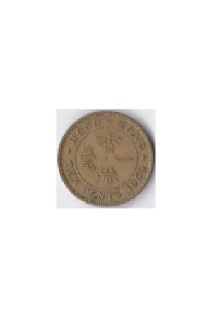 Hong Kong 10 Cents 1959 Fr Darmowa dostawa