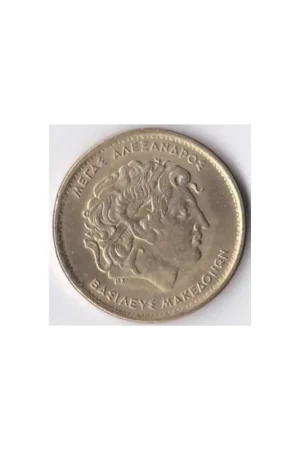 Zamów teraz Km 159 Griekenland 100 Drachme 1992 unc