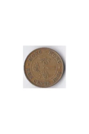 Hong Kong 10 Cents 1955 Fr Bezpieczna płatność