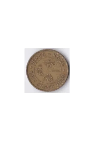 Hong Kong 10 Cents 1949 Fr Wysoka jakość
