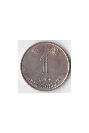 Hong Kong 1 Dollar 1994 Zf Autentyczny