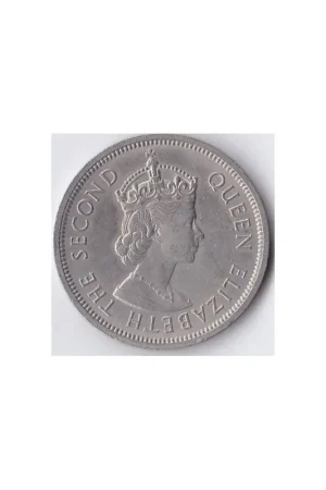 Bezpieczna płatność Hong Kong 1 Dollar 1960 Zf