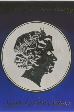 Groot Brittannië 1998 Bu set 'Portrait Change' Autentyczny