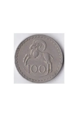 Promocja Cyprus 100 Mils 1979 Zf