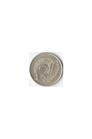 Oferta limitowana Cyprus 1 Cent 1996 Unc