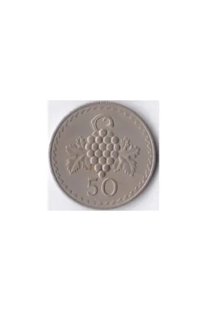 Cyprus 50 Mils 1980 Zf Promocja