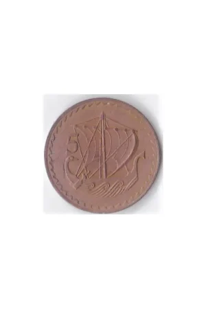 Cyprus 5 Mils 1973 Fr Ekspresowa dostawa