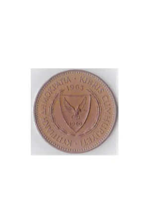 Promocja Cyprus 5 Mils 1963 Fr