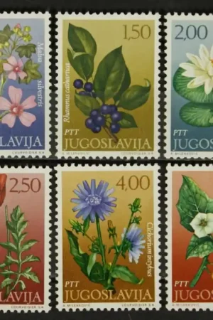 Joegoslavie Michel 1420-1425 Szybka dostawa