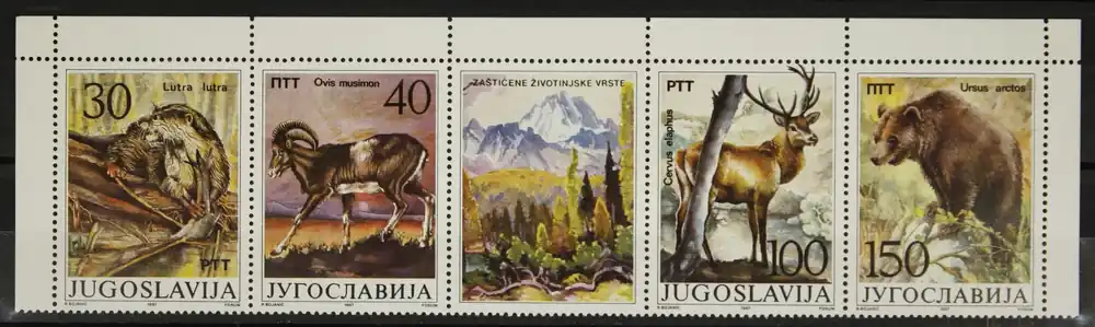 Joegoslavie Michel 2206-2209 Promocja