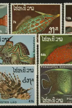 Laos Michel 1038-1044 Kup teraz