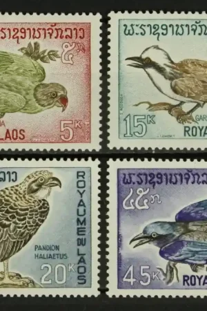 Bezpieczna płatność Laos Michel 178-181