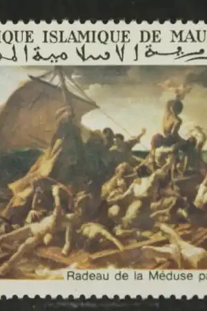 Mauretanie Michel 289 Oferta limitowana