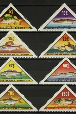 Mongolie Michel 313-320 Rabat