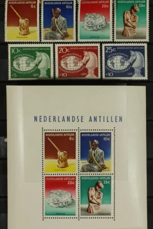 Ned. Antillen, Jaarset 1962 Ekspresowa dostawa