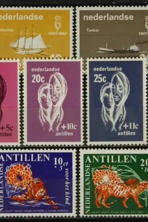 Tani Ned. Antillen, Jaarset 1967