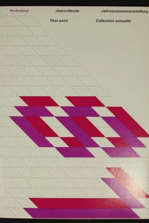 Nederland Jaarcollectie 1981 Autentyczny