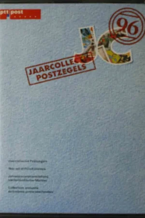 Nederland Jaarcollectie 1996 Rabat