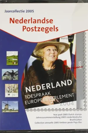 Nederland Jaarcollectie 2005 Niska cena