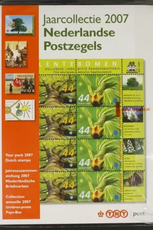 Nederland Jaarcollectie 2007 Promocja