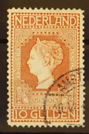 Nederland NVPH 101 Zwrot pieniędzy