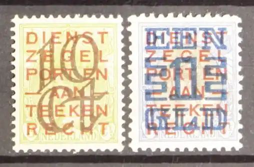 Nederland NVPH 132C-133C Tylko dziś