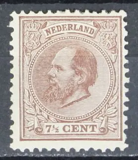 Nederland NVPH 20 Ostatnia szansa