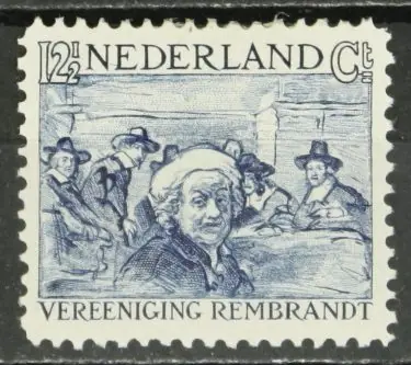 Nederland NVPH 231 Ekspresowa dostawa