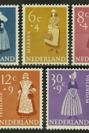 Darmowa dostawa Nederland NVPH 707-711