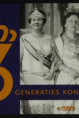 Ekspresowa dostawa Nederland, Prestigeboekje 24