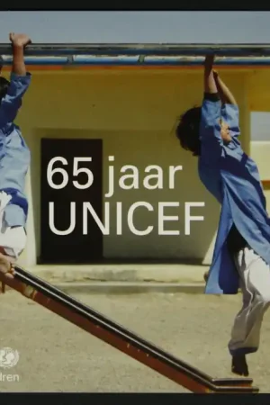 Nederland, Prestigeboekje 34 Wyprzedaż