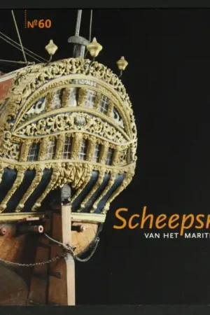 Premium Nederland, Prestigeboekje 60