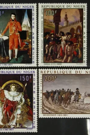 Popularny Niger Michel 206-209