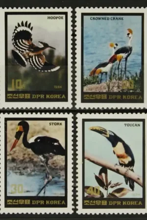 Rabat Noord-Korea Michel 2517-2520