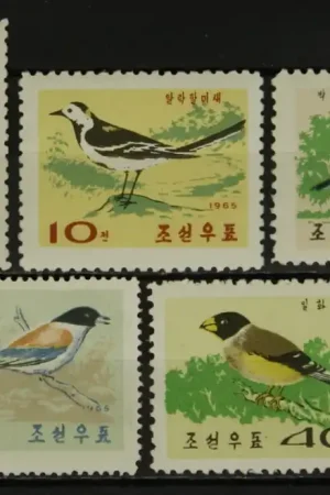 Najlepsza cena Noord-Korea Michel 642-646