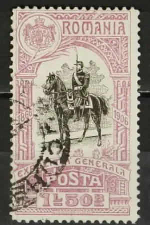 Premium Roemenie Michel 205