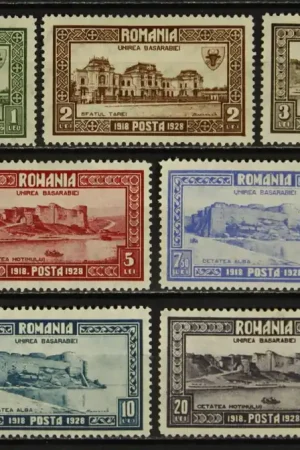 Roemenie Michel 329-335 Bezpieczna płatność