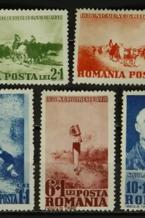 Roemenie Michel 564-568 Szybka dostawa