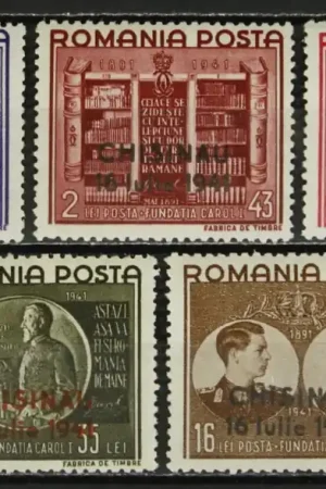 Roemenie Michel 691-695 II Popularny
